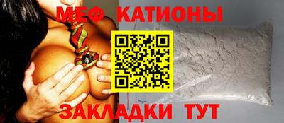 дурь Комсомольск-на-Амуре