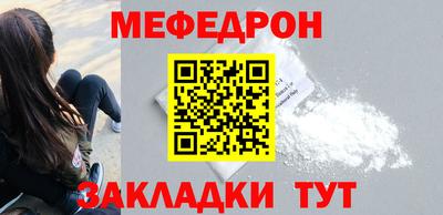 дурь Комсомольск-на-Амуре