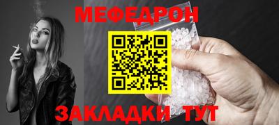 дурь Комсомольск-на-Амуре