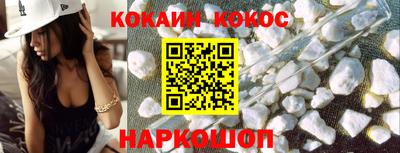 дурь Комсомольск-на-Амуре