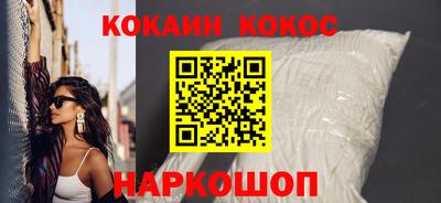 дурь Комсомольск-на-Амуре