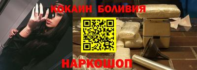 герыч Краснодар