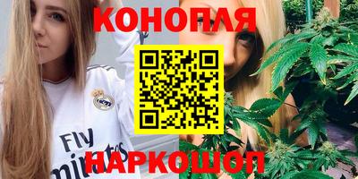 дурь Комсомольск-на-Амуре