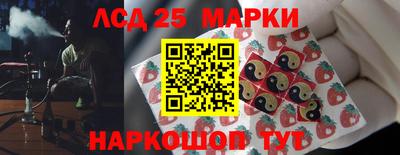 дурь Комсомольск-на-Амуре