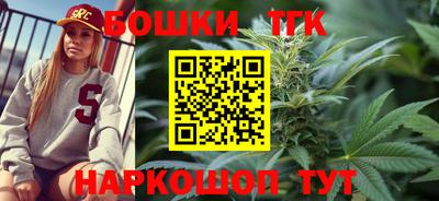 apvp Коммунар