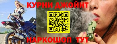 apvp Коммунар