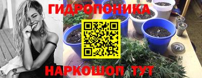 дурь Комсомольск-на-Амуре