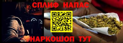 дистиллят марихуана Конаково
