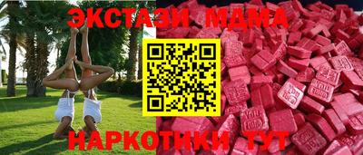дистиллят марихуана Конаково