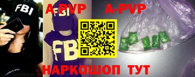 герыч Краснодар