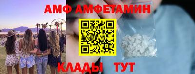 дурь Комсомольск-на-Амуре