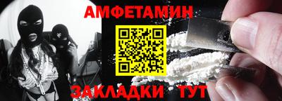 скорость mdpv Краснознаменск