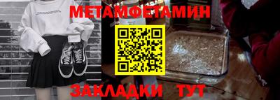 apvp Коммунар