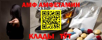 apvp Коммунар