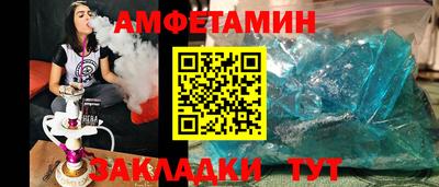 дистиллят марихуана Конаково