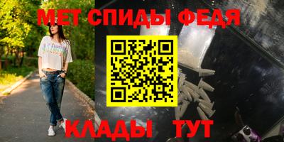 дурь Комсомольск-на-Амуре