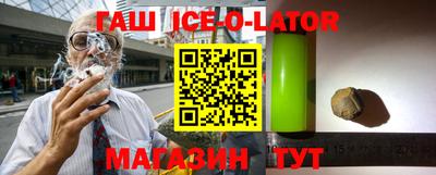 apvp Коммунар