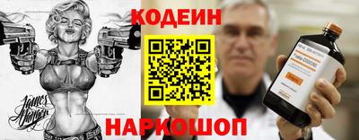 дистиллят марихуана Конаково