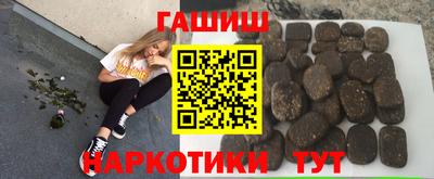 дистиллят марихуана Конаково