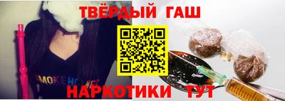 дистиллят марихуана Конаково