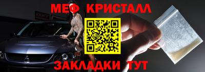 apvp Коммунар