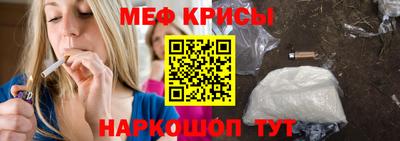 герыч Краснодар