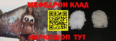 дистиллят марихуана Конаково