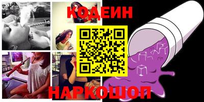 дурь Комсомольск-на-Амуре